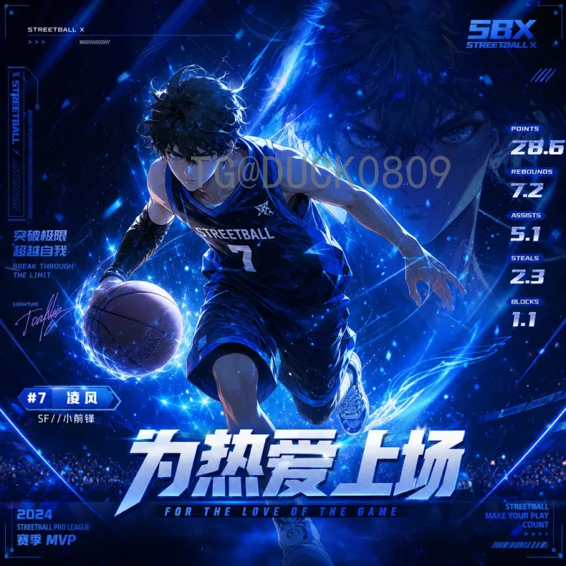 实时2026年国际足联世界杯数据统计最新消息：预选赛与赛制全解析